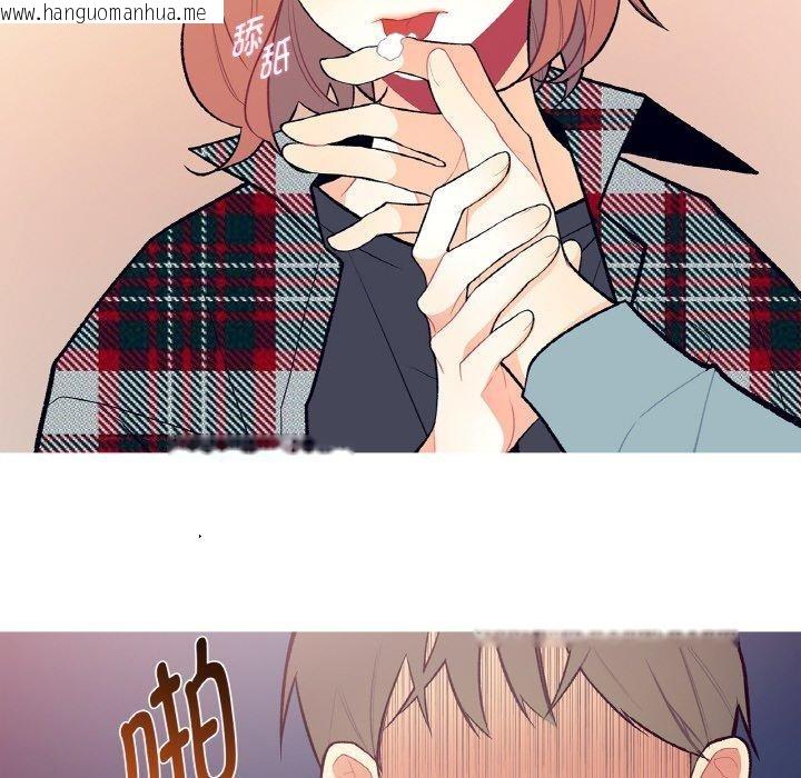 韩国漫画这都什么事儿啊？韩漫_这都什么事儿啊？-第3话在线免费阅读-韩国漫画-第71张图片