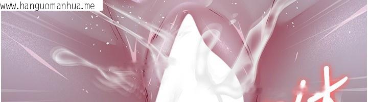 韩国漫画夜间诊疗室韩漫_夜间诊疗室-第116话-性爱成瘾在线免费阅读-韩国漫画-第189张图片