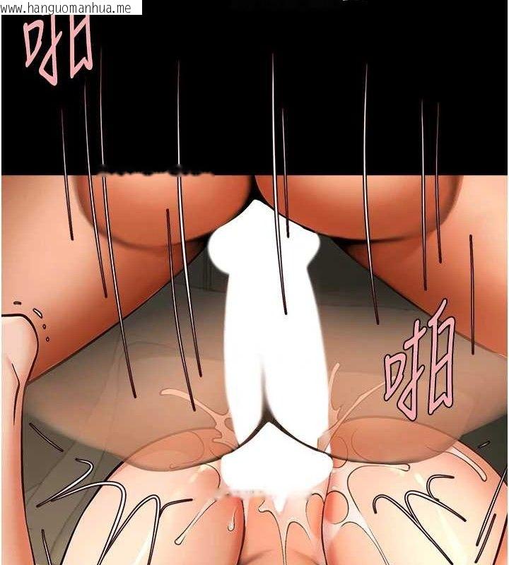 韩国漫画炸裂吧!巨棒韩漫_炸裂吧!巨棒-第90话-我才是正宫!!在线免费阅读-韩国漫画-第4张图片