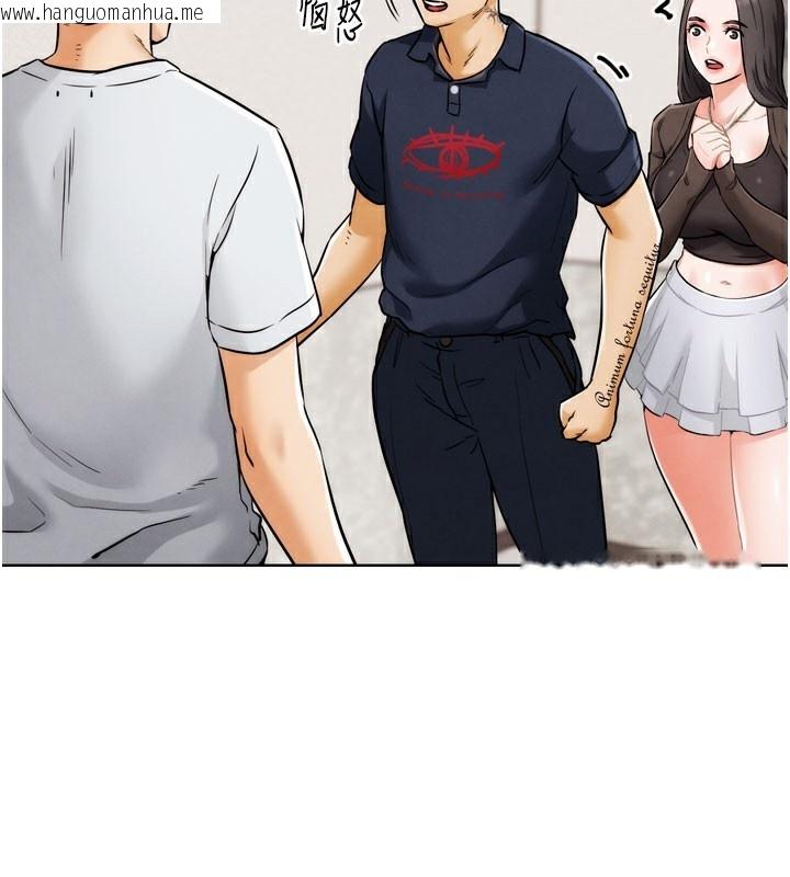 韩国漫画G斗吧!真人肉搏王韩漫_G斗吧!真人肉搏王-第9话-另类的分手砲在线免费阅读-韩国漫画-第2张图片