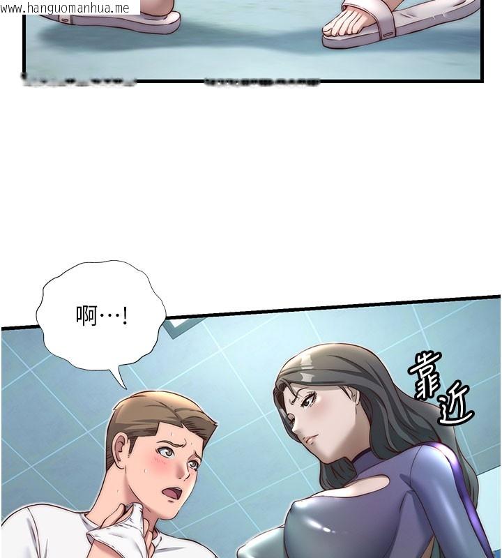 韩国漫画民宿精营中韩漫_民宿精营中-第20话-姐姐的原味内裤在线免费阅读-韩国漫画-第67张图片