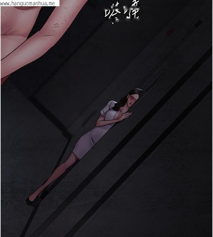 韩国漫画夜间诊疗室韩漫_夜间诊疗室-第117话-性奴的忌妒在线免费阅读-韩国漫画-第202张图片