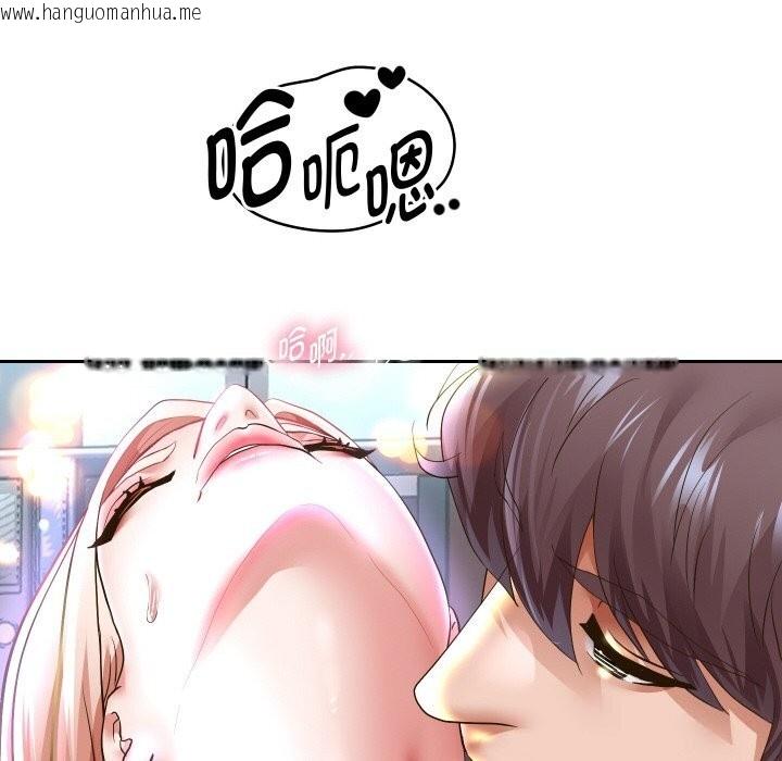 韩国漫画重生之长枪无敌韩漫_重生之长枪无敌-第67话在线免费阅读-韩国漫画-第159张图片