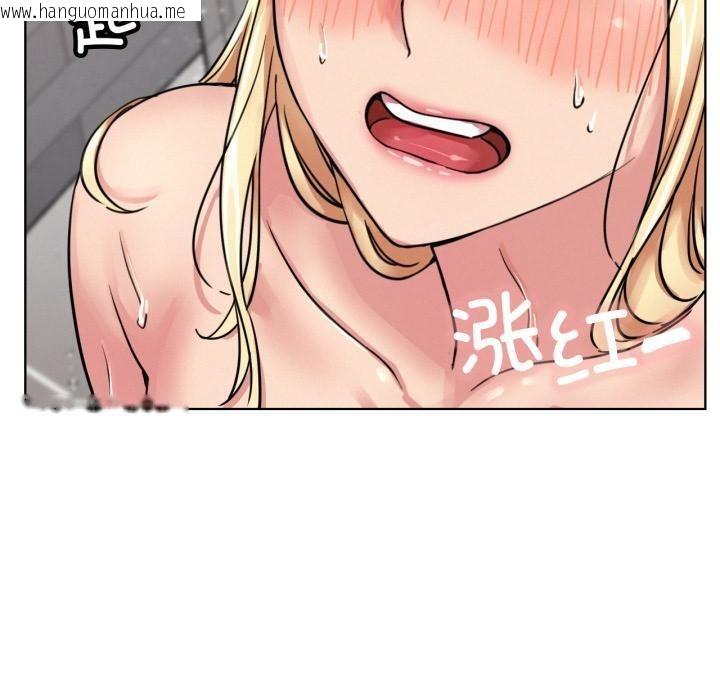 韩国漫画屋檐下的光/当我们住在一起韩漫_屋檐下的光/当我们住在一起-第83话在线免费阅读-韩国漫画-第90张图片