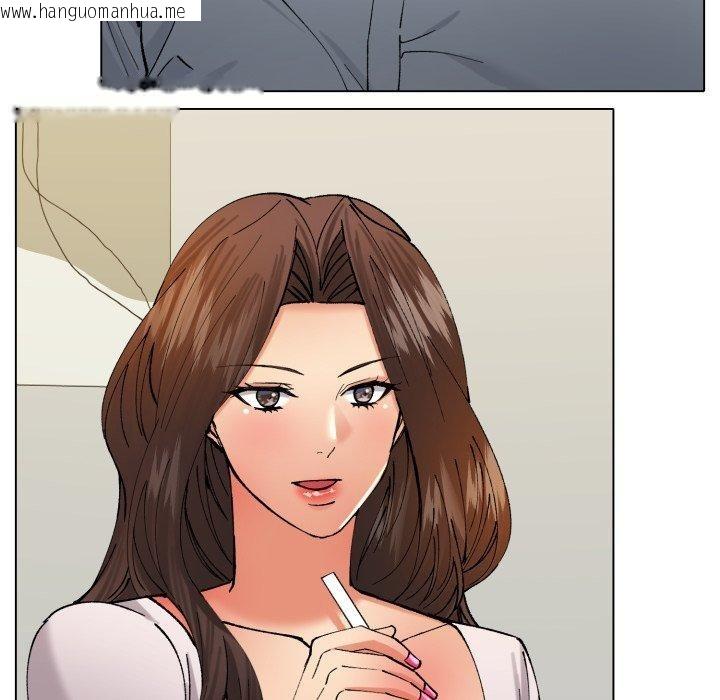 韩国漫画坏女人/了不起的她韩漫_坏女人/了不起的她-第75话在线免费阅读-韩国漫画-第113张图片