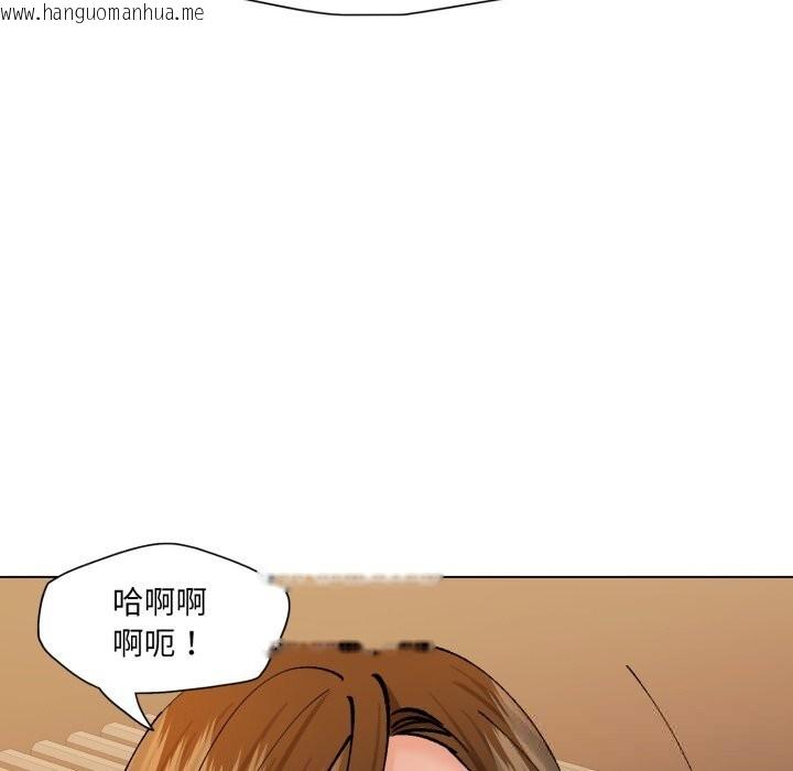 韩国漫画坏女人/了不起的她韩漫_坏女人/了不起的她-第76话在线免费阅读-韩国漫画-第92张图片