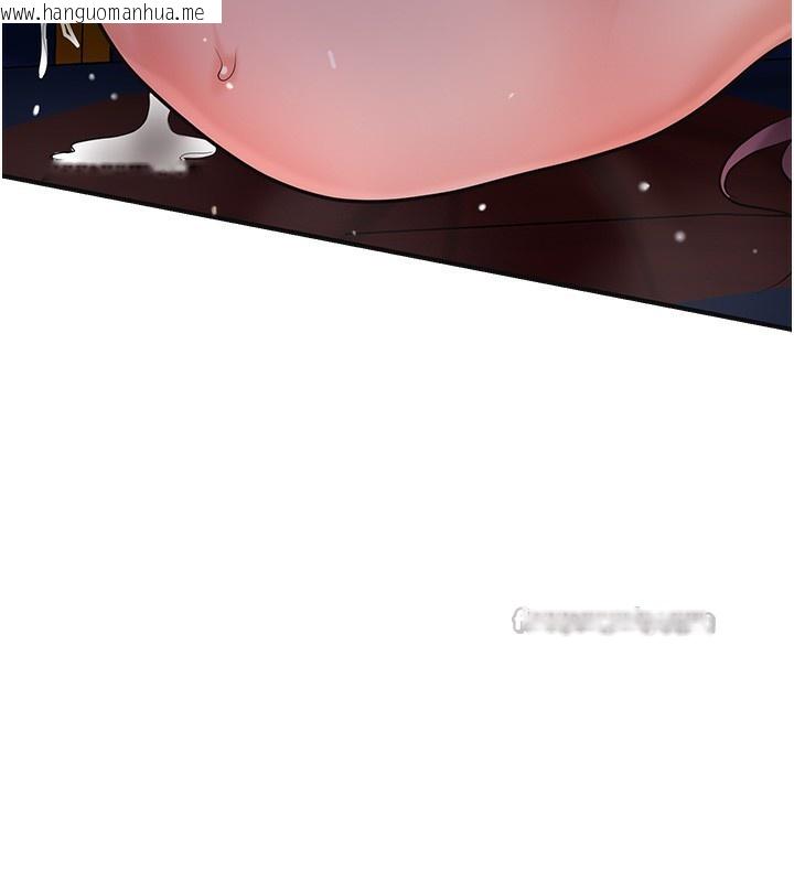 韩国漫画花容湿色:取花点韩漫_花容湿色:取花点-第64话-没我的允许不准射在线免费阅读-韩国漫画-第98张图片
