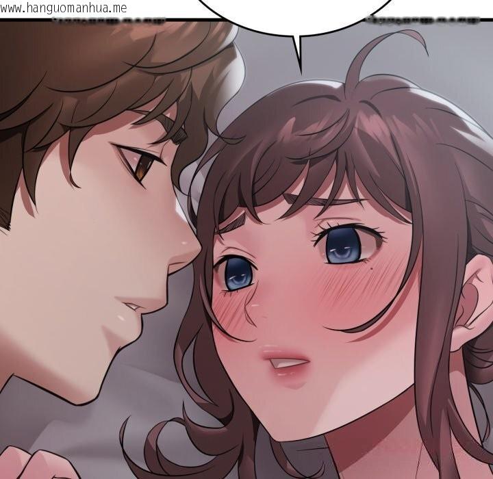 韩国漫画想要拥有她/渴望占有她韩漫_想要拥有她/渴望占有她-第75话在线免费阅读-韩国漫画-第123张图片
