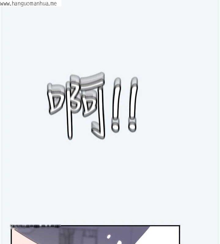 韩国漫画大凤村妇女会韩漫_大凤村妇女会-第8话-催情漱口水在线免费阅读-韩国漫画-第27张图片