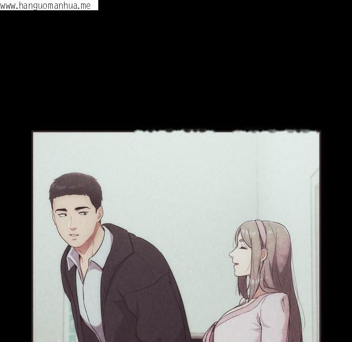 韩国漫画傻瓜病毒韩漫_傻瓜病毒-第31话在线免费阅读-韩国漫画-第37张图片