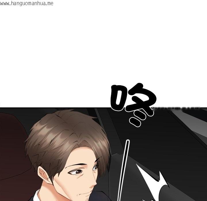 韩国漫画女子宿舍日记韩漫_女子宿舍日记-第8话在线免费阅读-韩国漫画-第19张图片