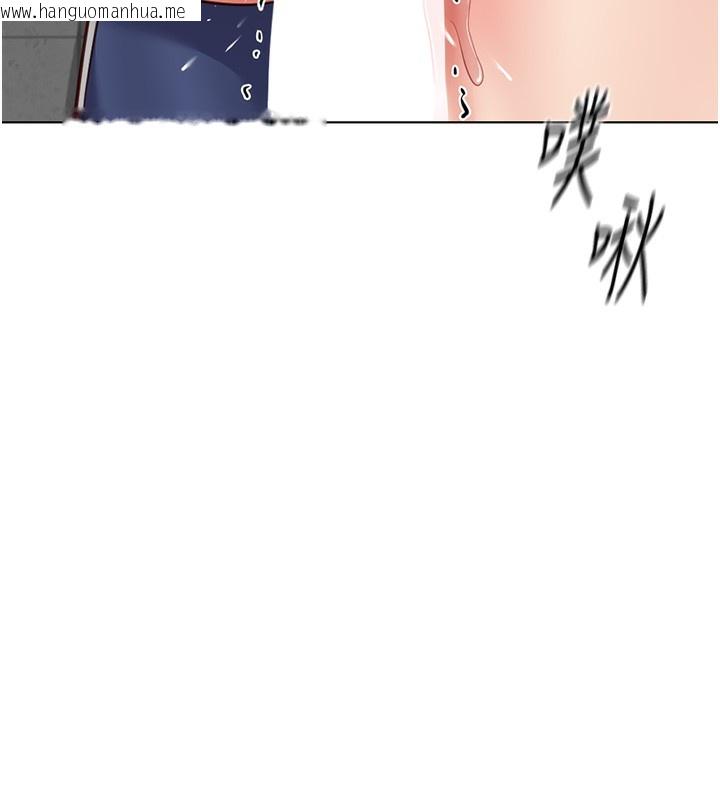 韩国漫画鲁蛇社畜的金手指韩漫_鲁蛇社畜的金手指-第32话-最后是清洁口交在线免费阅读-韩国漫画-第23张图片