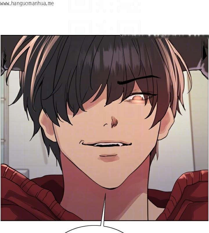 韩国漫画色轮眼韩漫_色轮眼-第2季-最终话-我是这个世界的主宰者在线免费阅读-韩国漫画-第96张图片