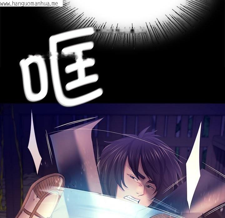 韩国漫画小姐韩漫_小姐-第82话在线免费阅读-韩国漫画-第105张图片