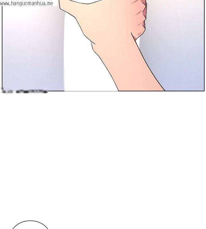 韩国漫画兄妹的秘密授课韩漫_兄妹的秘密授课-第69话-目睹儿子大雕展翅现场!在线免费阅读-韩国漫画-第73张图片