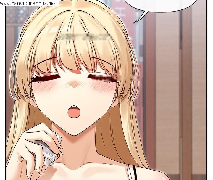 韩国漫画女神都在看这些?韩漫_女神都在看这些?-第44话-妳越来越会撩人了在线免费阅读-韩国漫画-第154张图片