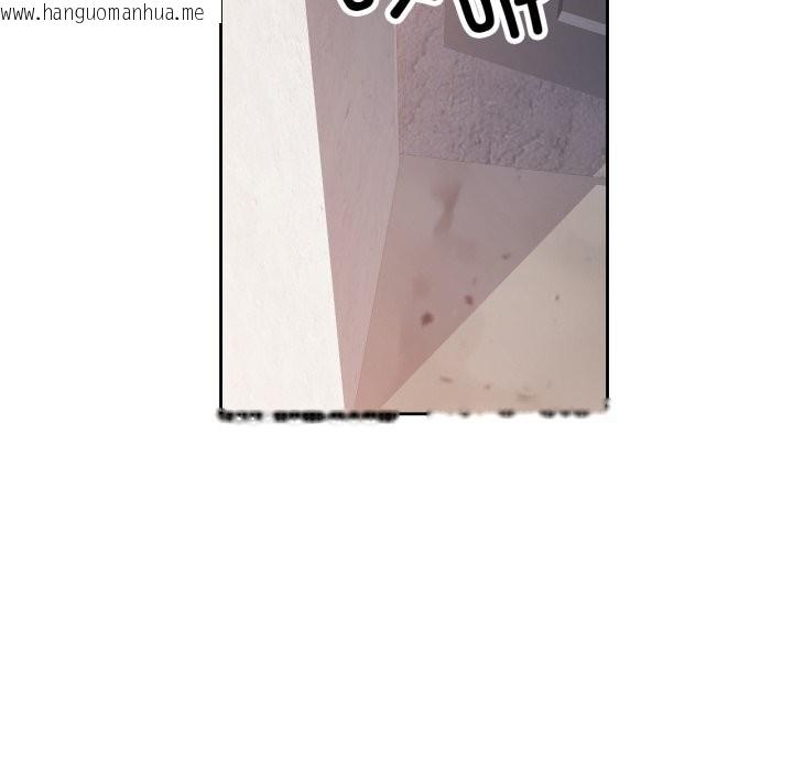 韩国漫画脱轨关系韩漫_脱轨关系-第65话在线免费阅读-韩国漫画-第52张图片