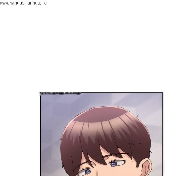 韩国漫画男人止步韩漫_男人止步-第17话在线免费阅读-韩国漫画-第176张图片