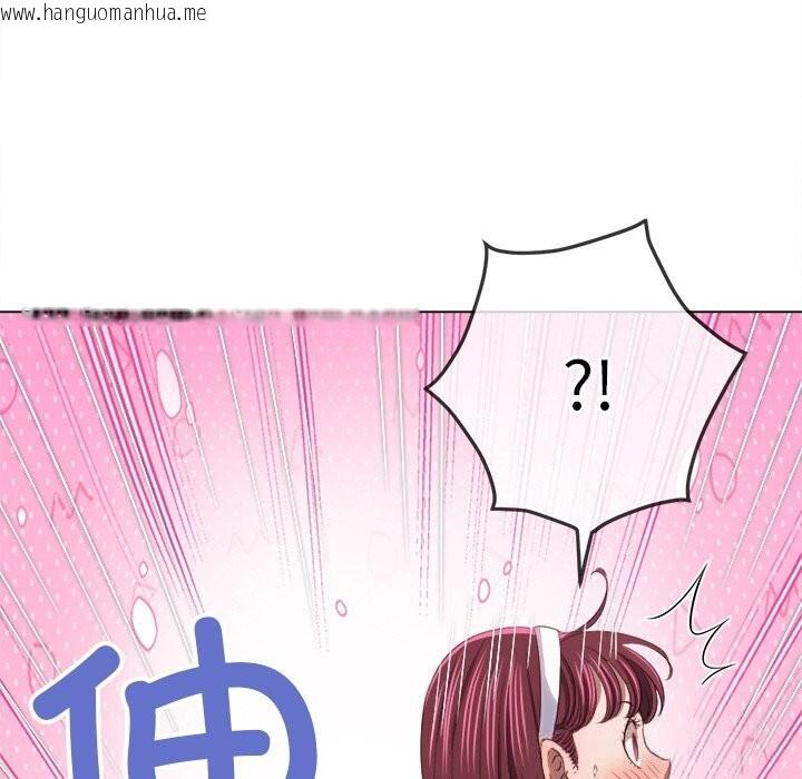 韩国漫画恶女勾勾缠/难缠小恶女韩漫_恶女勾勾缠/难缠小恶女-第265话在线免费阅读-韩国漫画-第107张图片