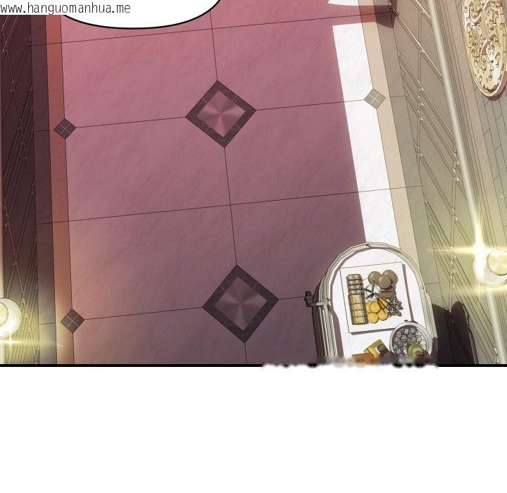 韩国漫画顶级豪门秘辛韩漫_顶级豪门秘辛-第11话在线免费阅读-韩国漫画-第15张图片
