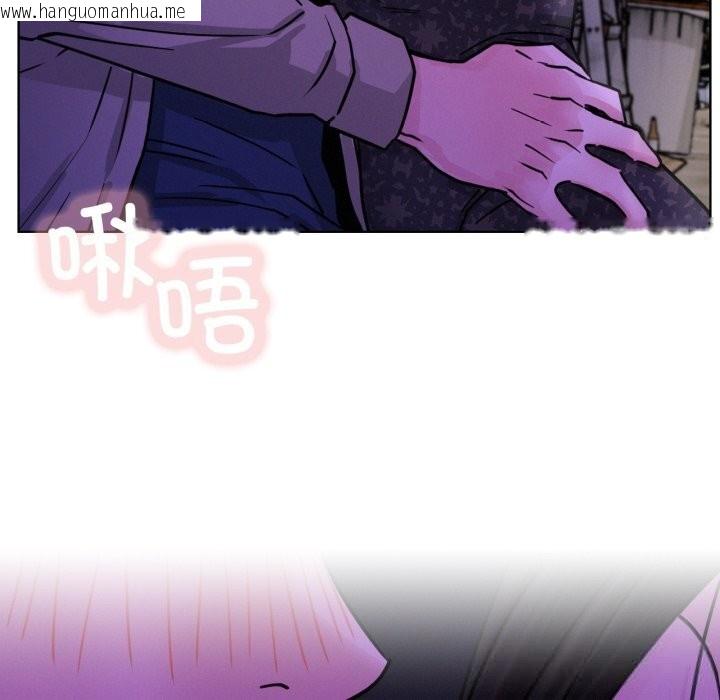 韩国漫画屋檐下的光/当我们住在一起韩漫_屋檐下的光/当我们住在一起-第85话在线免费阅读-韩国漫画-第103张图片