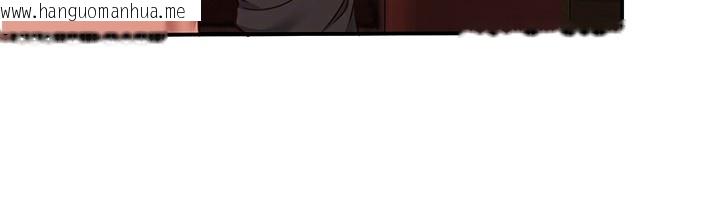 韩国漫画倒追游戏韩漫_倒追游戏-第10话-瞒著女友(?)偷偷来…在线免费阅读-韩国漫画-第151张图片