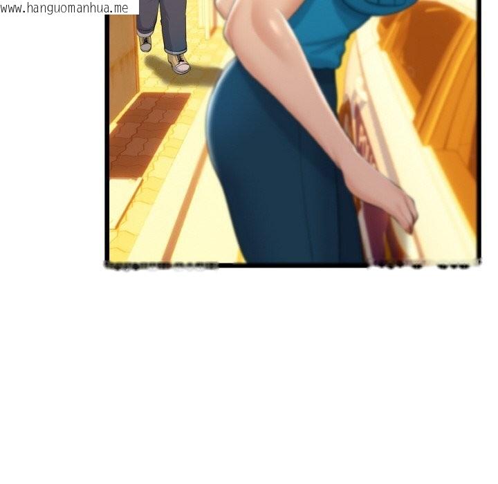 韩国漫画与初恋的意外同居韩漫_与初恋的意外同居-第27话在线免费阅读-韩国漫画-第65张图片