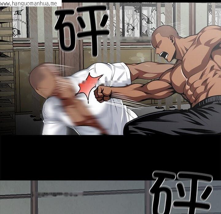 韩国漫画黑道X上班族/我身体里的那个家伙韩漫_黑道X上班族/我身体里的那个家伙-第20话在线免费阅读-韩国漫画-第155张图片