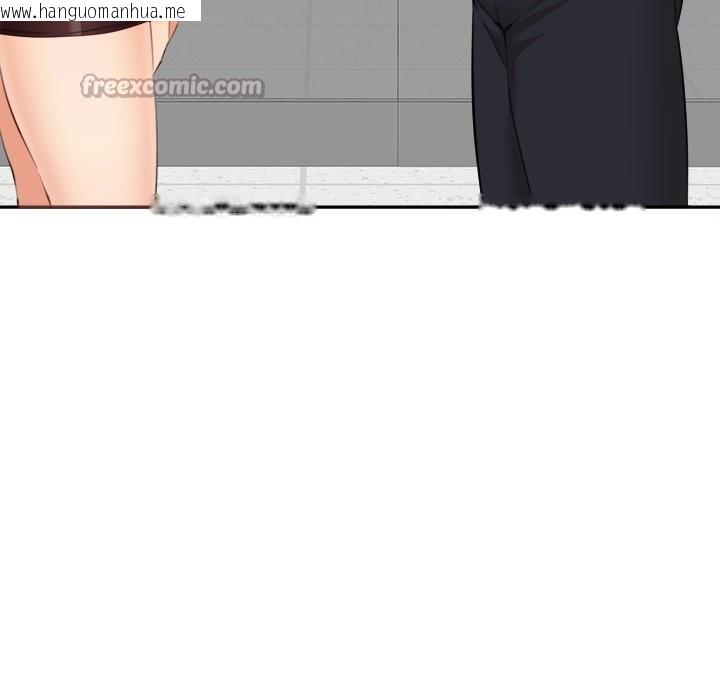 韩国漫画女子宿舍日记韩漫_女子宿舍日记-第9话在线免费阅读-韩国漫画-第84张图片