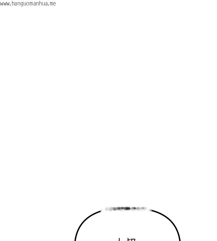 韩国漫画男人配额制韩漫_男人配额制-第3话-男孩子别太晚回家在线免费阅读-韩国漫画-第74张图片