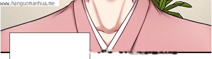 韩国漫画秘密温泉:混汤旅馆韩漫_秘密温泉:混汤旅馆-外传-第4话-和客人一起高潮在线免费阅读-韩国漫画-第115张图片