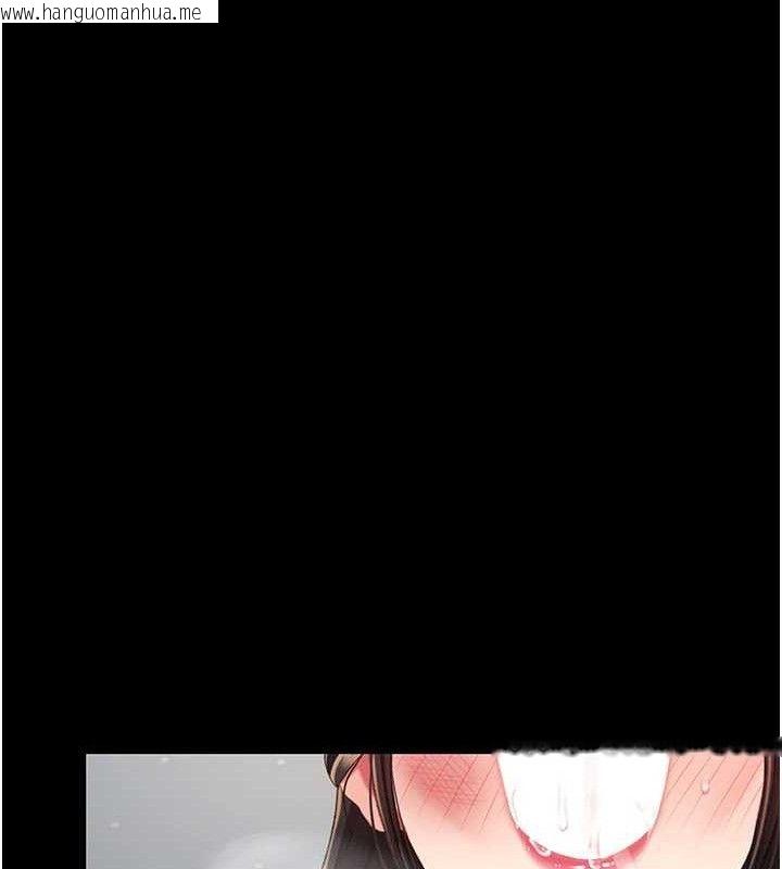 韩国漫画复仇母女丼韩漫_复仇母女丼-第113话-空服员的上空服务在线免费阅读-韩国漫画-第139张图片