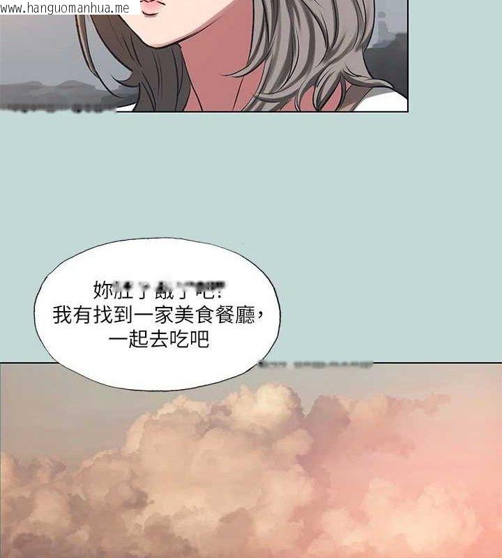 韩国漫画纵夏夜之梦(无码版)韩漫_纵夏夜之梦(无码版)-第107话-你怎么可以始乱终弃?在线免费阅读-韩国漫画-第11张图片