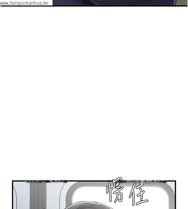韩国漫画男人配额制韩漫_男人配额制-第3话-男孩子别太晚回家在线免费阅读-韩国漫画-第34张图片