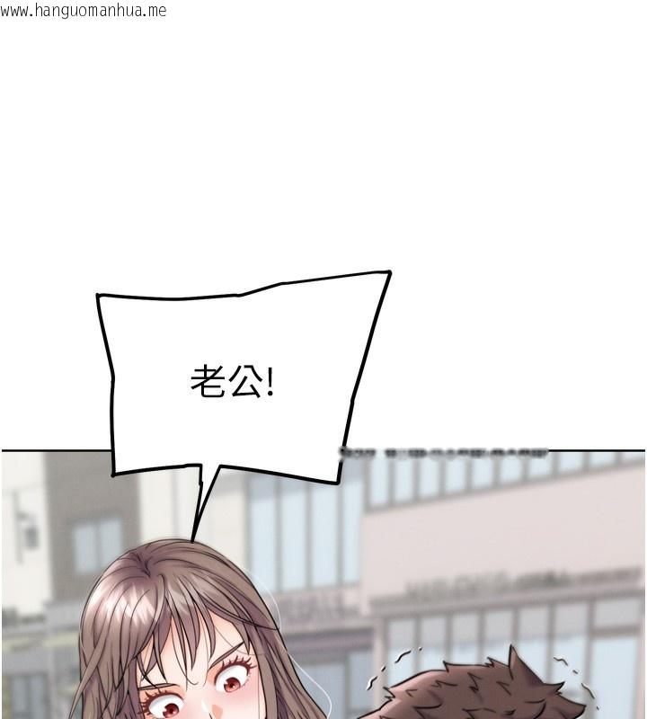 韩国漫画G斗吧!真人肉搏王韩漫_G斗吧!真人肉搏王-第11话-本能觉醒的九尾狐在线免费阅读-韩国漫画-第186张图片