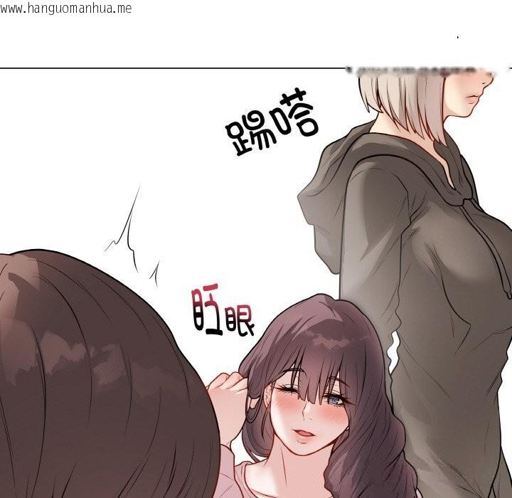 韩国漫画最后的冲刺韩漫_最后的冲刺-第23话在线免费阅读-韩国漫画-第194张图片