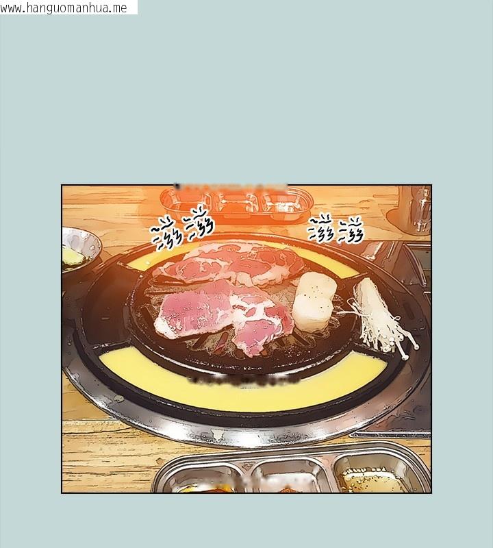 韩国漫画纵夏夜之梦(无码版)韩漫_纵夏夜之梦(无码版)-第114话-孤男寡女共处一室在线免费阅读-韩国漫画-第51张图片