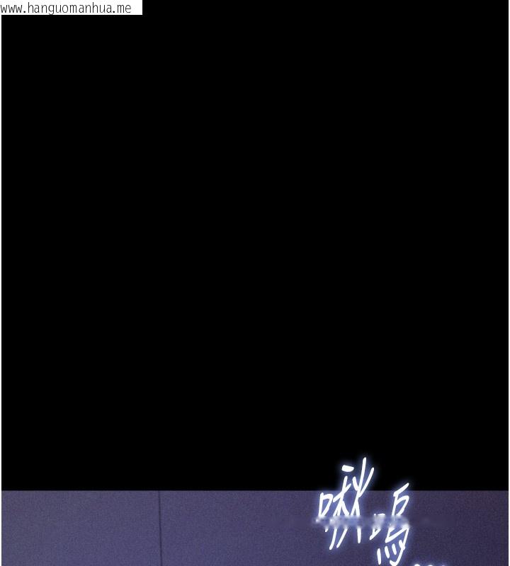 韩国漫画选手村:母猪调教韩漫_选手村:母猪调教-第37话-你不只是下面大耶…在线免费阅读-韩国漫画-第71张图片