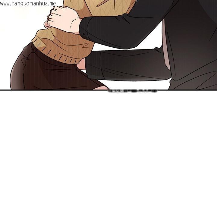 韩国漫画婚姻束缚韩漫_婚姻束缚-第41话在线免费阅读-韩国漫画-第114张图片