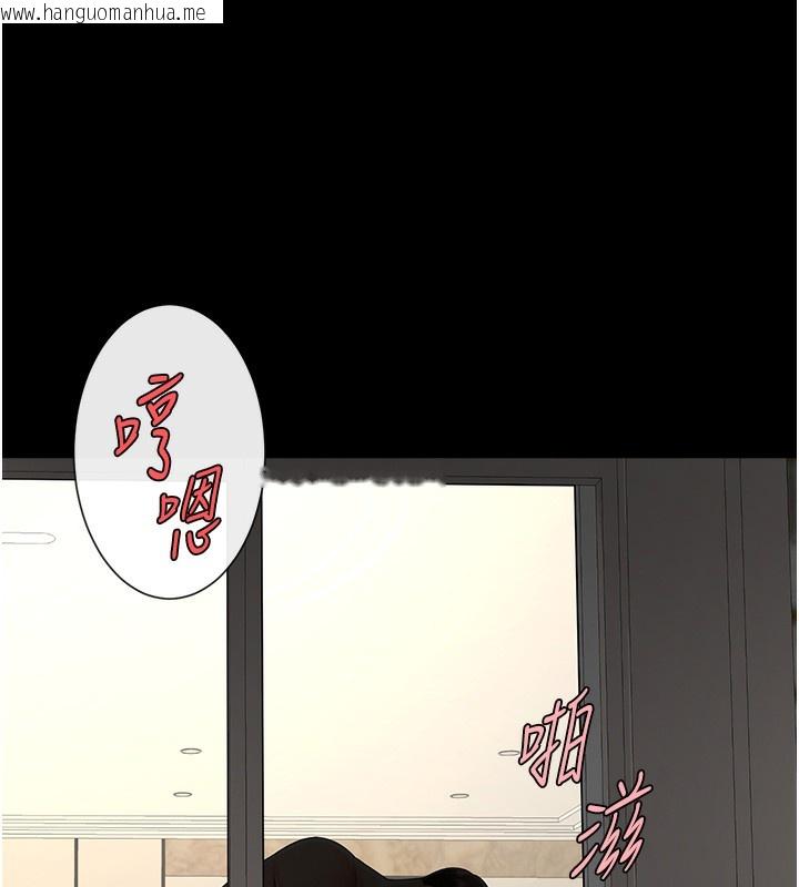 韩国漫画炸裂吧!巨棒韩漫_炸裂吧!巨棒-第91话-安达的巨棒在线免费阅读-韩国漫画-第151张图片