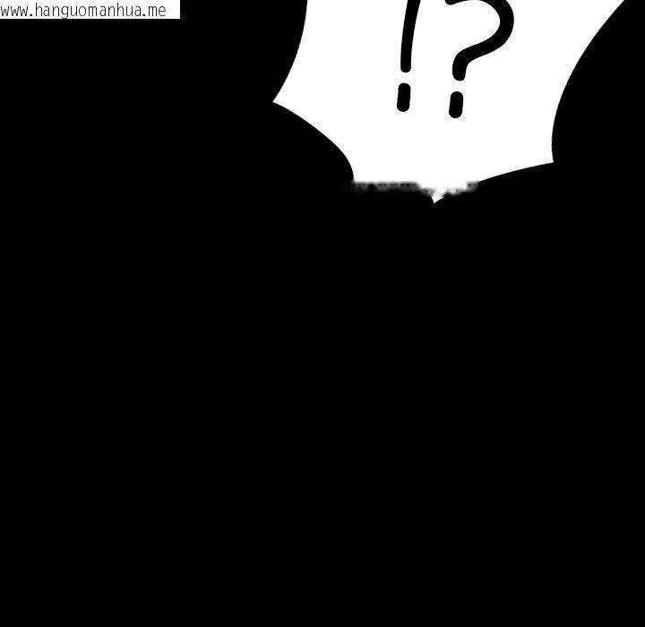 韩国漫画毛娘子传韩漫_毛娘子传-第5话在线免费阅读-韩国漫画-第62张图片