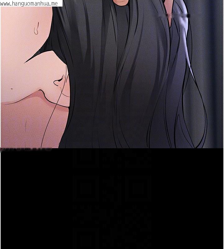 韩国漫画继母与继姐韩漫_继母与继姐-第80话-欲求不满的美魔女在线免费阅读-韩国漫画-第108张图片