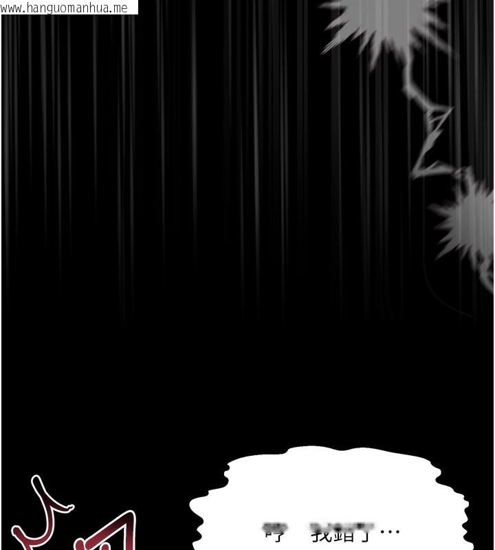 韩国漫画堕落物语2韩漫_堕落物语2-第18话-大哥知道妳被我用过吗?在线免费阅读-韩国漫画-第85张图片