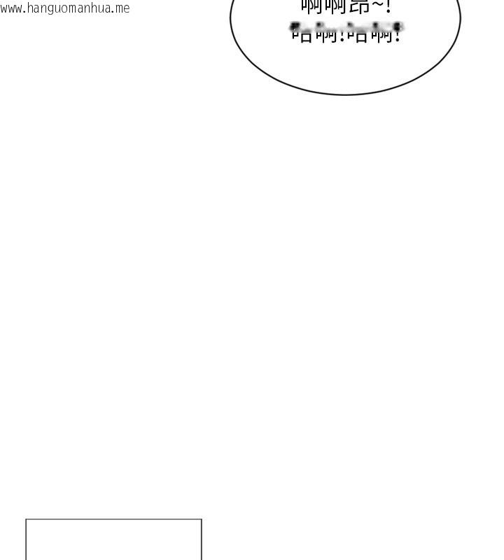 韩国漫画单身即纵欲韩漫_单身即纵欲-第12话-成为人妻后更美味了在线免费阅读-韩国漫画-第66张图片