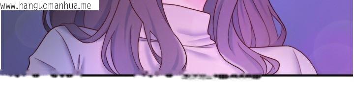 韩国漫画秘密温泉:混汤旅馆韩漫_秘密温泉:混汤旅馆-外传-第4话-和客人一起高潮在线免费阅读-韩国漫画-第6张图片