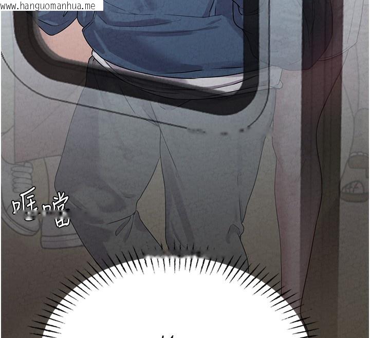 韩国漫画男人配额制韩漫_男人配额制-第3话-男孩子别太晚回家在线免费阅读-韩国漫画-第12张图片
