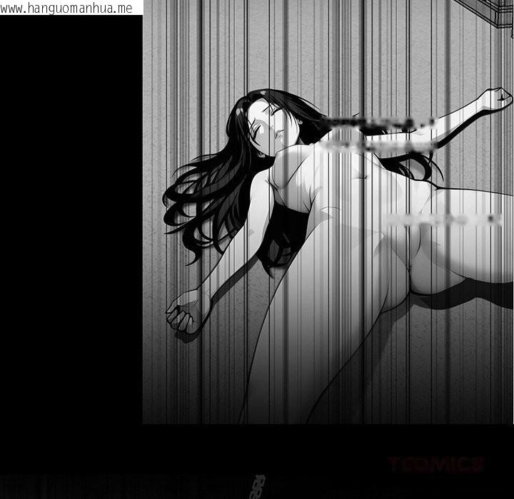 韩国漫画黑道X上班族/我身体里的那个家伙韩漫_黑道X上班族/我身体里的那个家伙-第19话在线免费阅读-韩国漫画-第212张图片