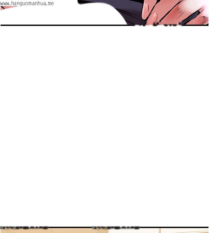 韩国漫画衣锦还乡韩漫_衣锦还乡-第7话-对新秘书深喉咙在线免费阅读-韩国漫画-第144张图片