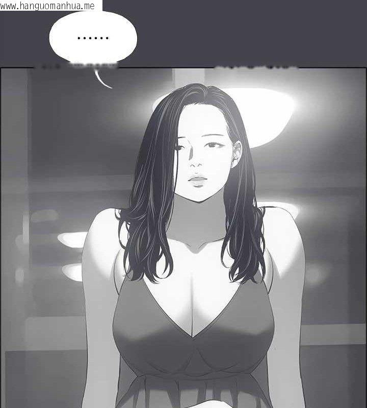 韩国漫画纵夏夜之梦(无码版)韩漫_纵夏夜之梦(无码版)-第111话-爷爷失踪的真相在线免费阅读-韩国漫画-第59张图片