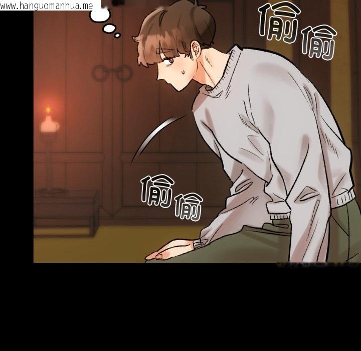 韩国漫画毛娘子传韩漫_毛娘子传-第1话在线免费阅读-韩国漫画-第123张图片